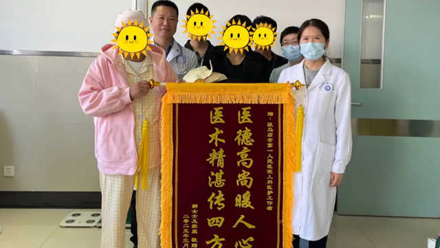 暖心守護(hù)11天，新生兒迎“新生”——駐馬店市第一人民醫(yī)院成功幫助呼吸窘迫新生兒重獲新生