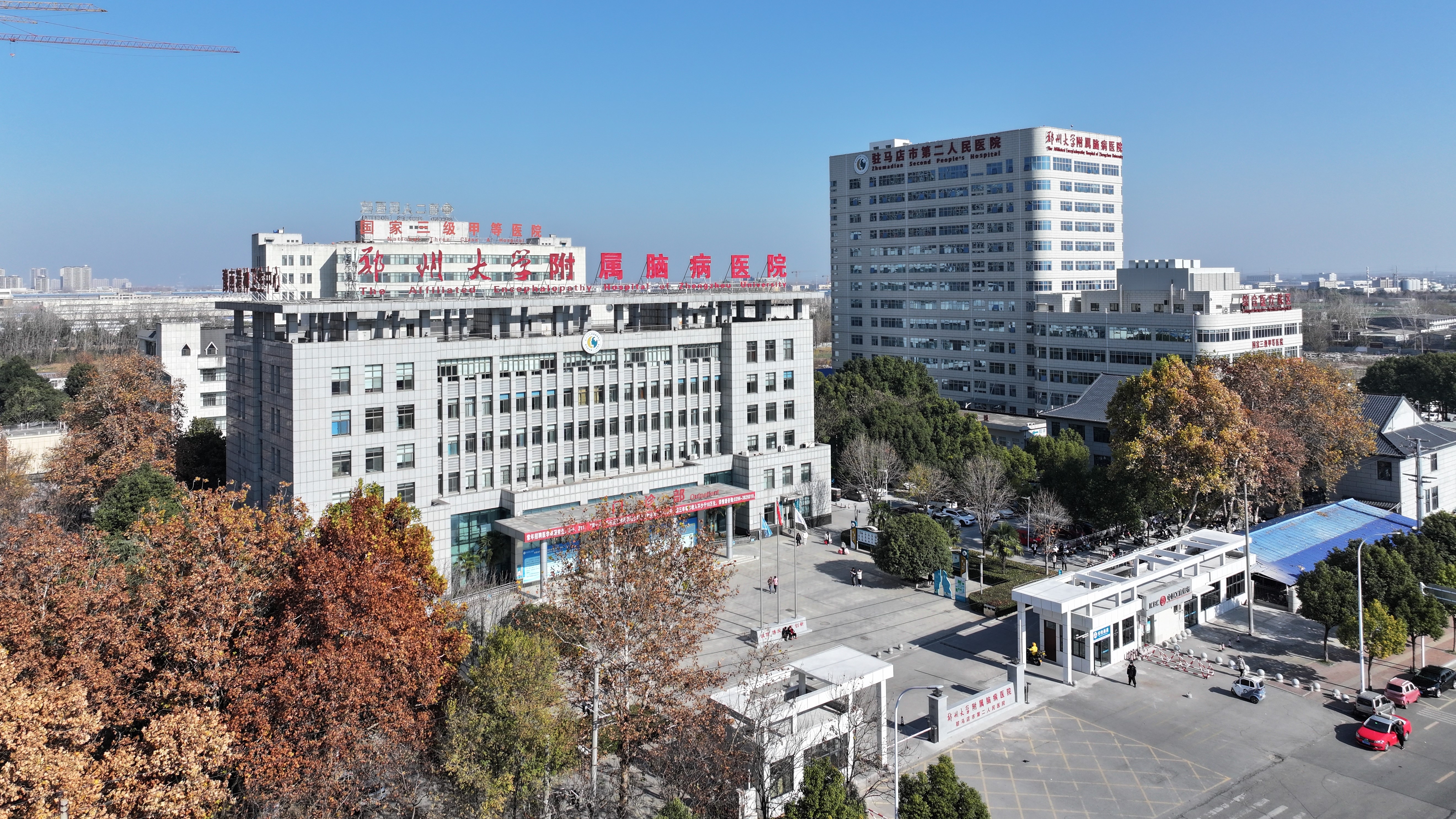 2025年駐馬店市精神衛(wèi)生?？谱o(hù)士培訓(xùn)基地招生簡(jiǎn)章
