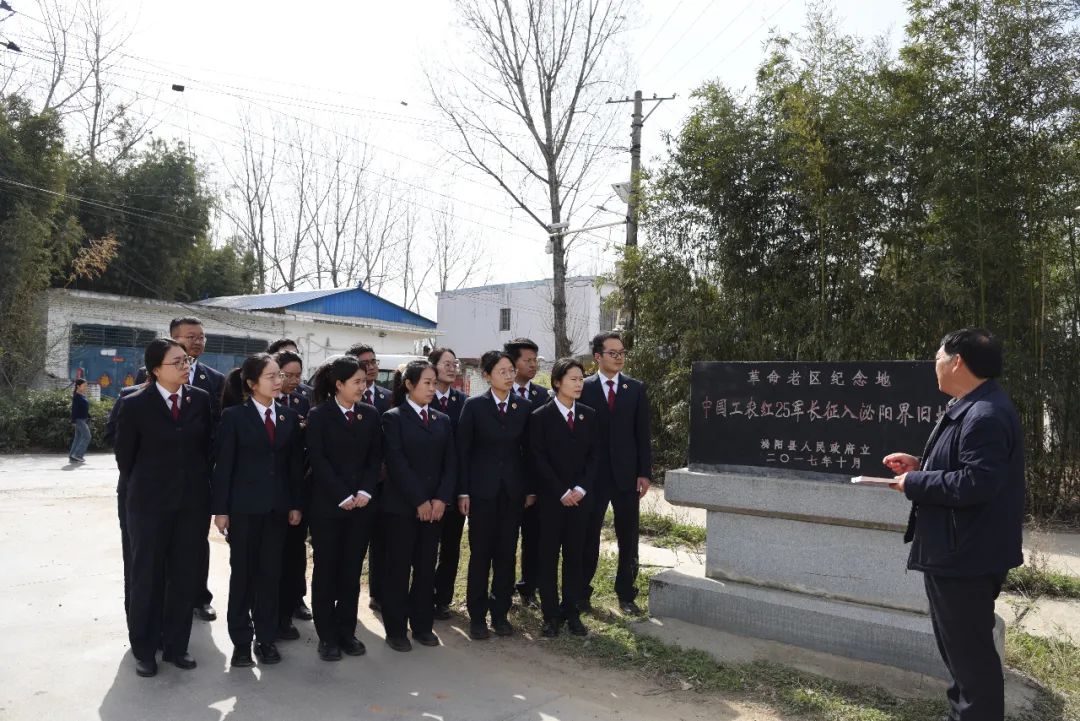 泌陽縣人民檢察院開展“追尋紅色足跡 賡續(xù)檢察初心”主題活動(dòng)