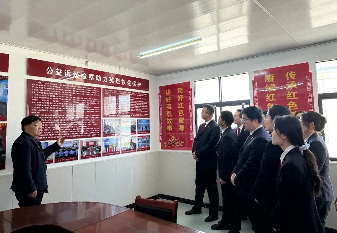 泌陽縣人民檢察院開展“追尋紅色足跡 賡續(xù)檢察初心”主題活動(dòng)