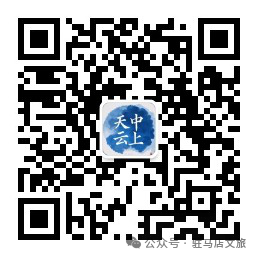 【城市旅游年票】讓你隨時隨地開啟精彩旅程！
