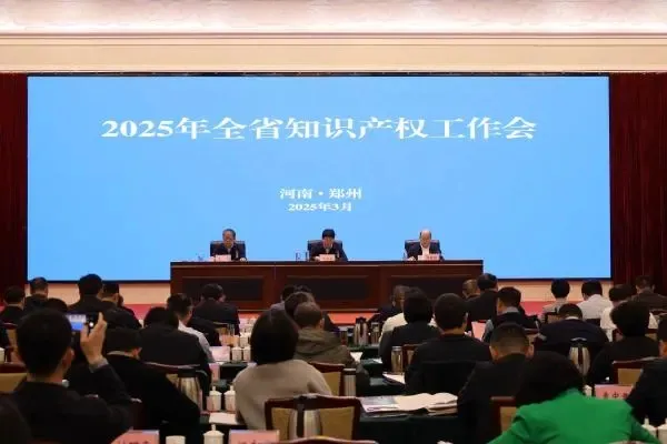 厲害了駐馬店：一年12.6億，全省第一！