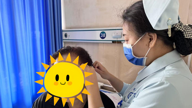 頭暈頭痛怎么辦？耳尖放血療法解決大問題