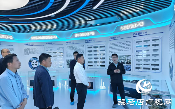訪企拓崗促就業(yè)  牽線搭橋共育人 黃淮學(xué)院副校長姚汝賢帶隊(duì)開展“訪企拓崗促就業(yè)” 專項(xiàng)行動