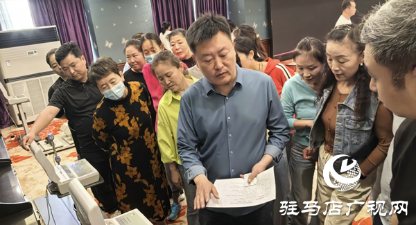 “科技賦能體質(zhì)監(jiān)測(cè) 專(zhuān)業(yè)領(lǐng)航科學(xué)健身”駐馬店體育公益培訓(xùn)第五場(chǎng)收官