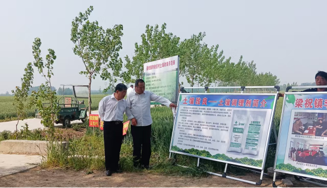 汝南縣供銷合作社：多措并舉 全力保障小麥豐產豐收