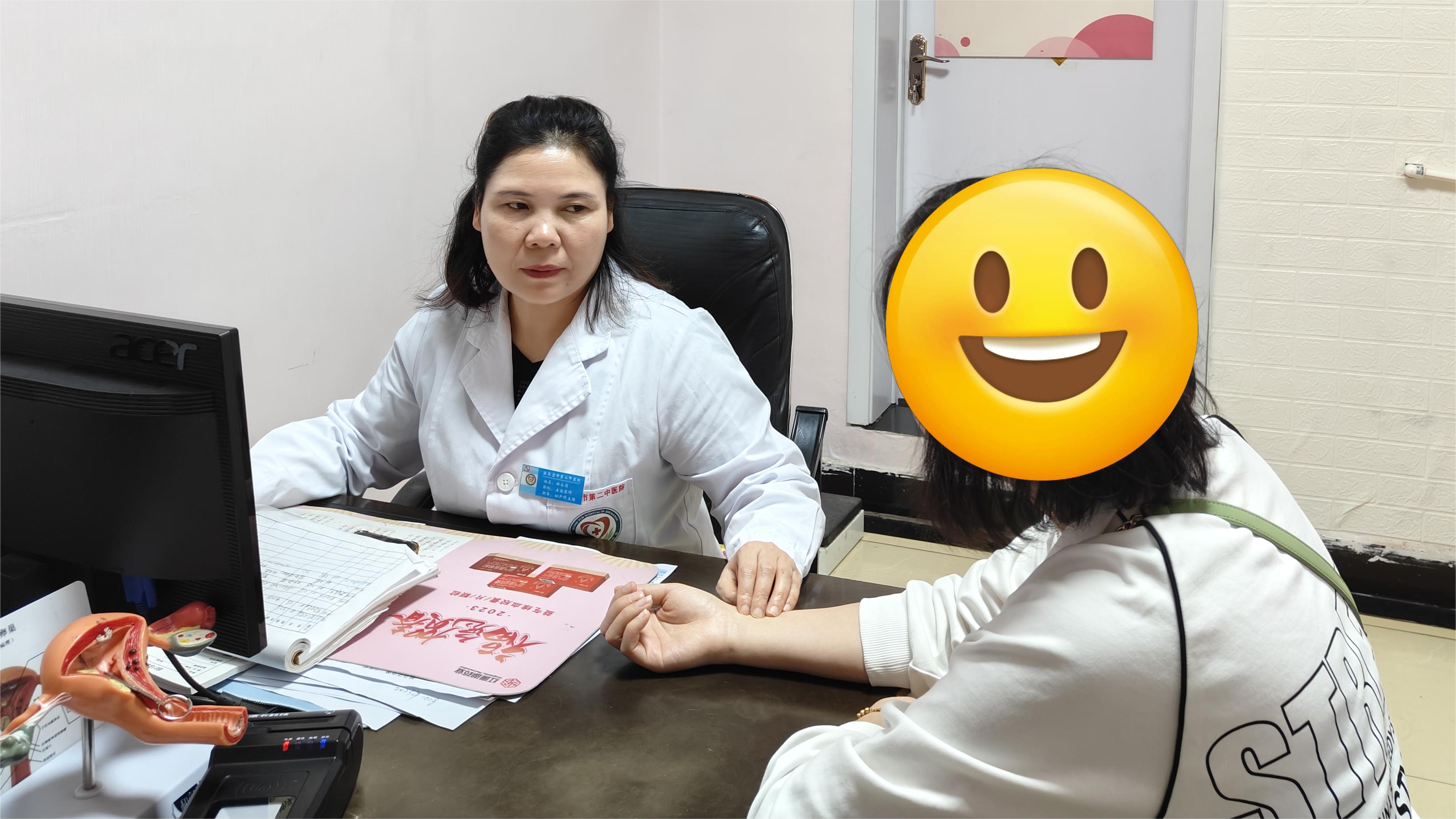 以精準(zhǔn)守護生命起點 用愛心托起新生希望—駐馬店市第二中醫(yī)院婦產(chǎn)科獲贈錦旗