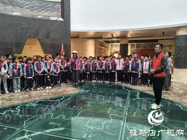  駐馬店市第二十五小學(xué)開展“探索科學(xué)奧秘 感受歷史魅力”研學(xué)活動(dòng)