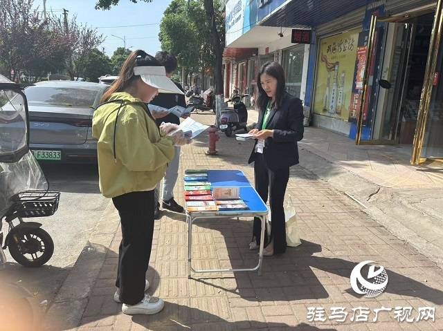 中國人壽財險駐馬店公司開展“消?？h域行”活動