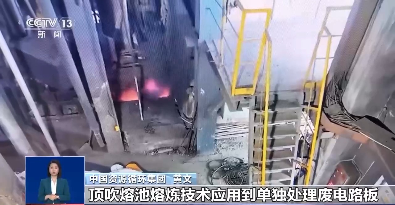 回收的廢舊手機(jī)去了哪里？如何變廢為寶？一文了解