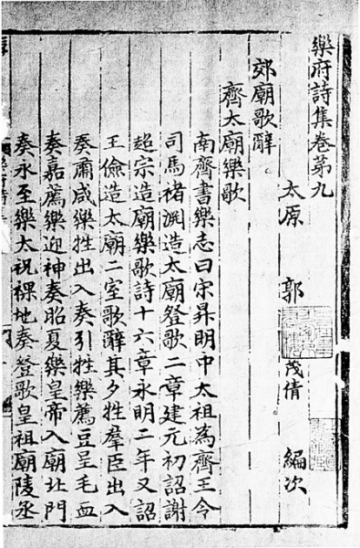 藏書，由興趣開始