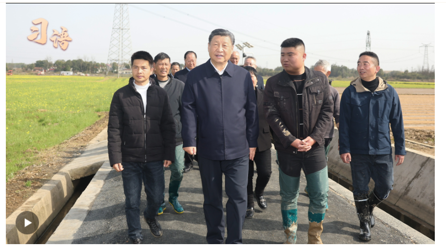 習(xí)語丨“用創(chuàng)造擁抱新時(shí)代，以奮斗鑄就新輝煌”