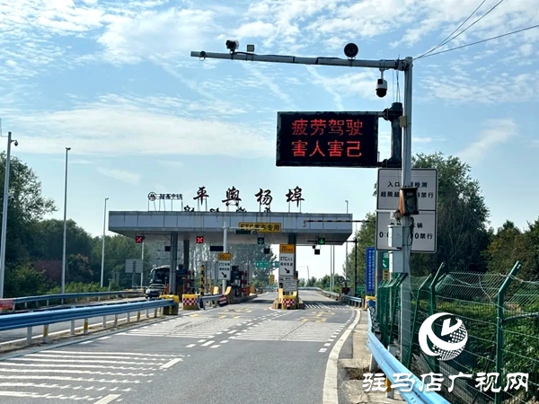 平輿縣公安局交警大隊(duì)強(qiáng)化宣傳引導(dǎo)、護(hù)航群眾平安出行  