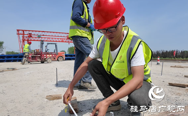 “五一”堅守筑通途 駐馬店107國道東移項目建設(shè)者用汗水詮釋勞動擔(dān)當(dāng)