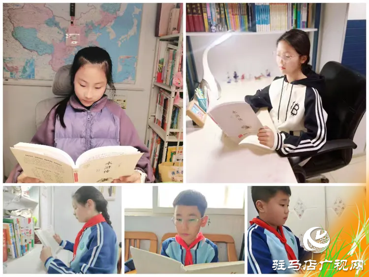  書香浸潤心靈，閱讀點亮人生一一駐馬店市第三小學世界讀書日活動成果展