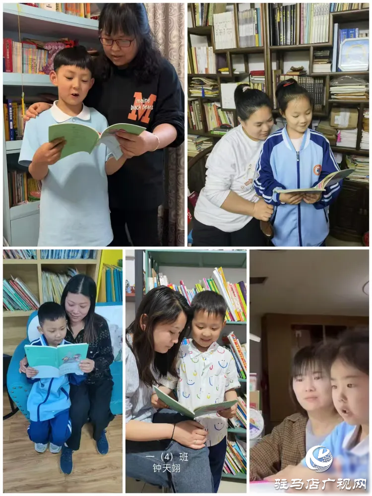  書香浸潤心靈，閱讀點亮人生一一駐馬店市第三小學世界讀書日活動成果展