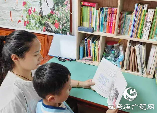  書香浸潤心靈，閱讀點亮人生一一駐馬店市第三小學世界讀書日活動成果展