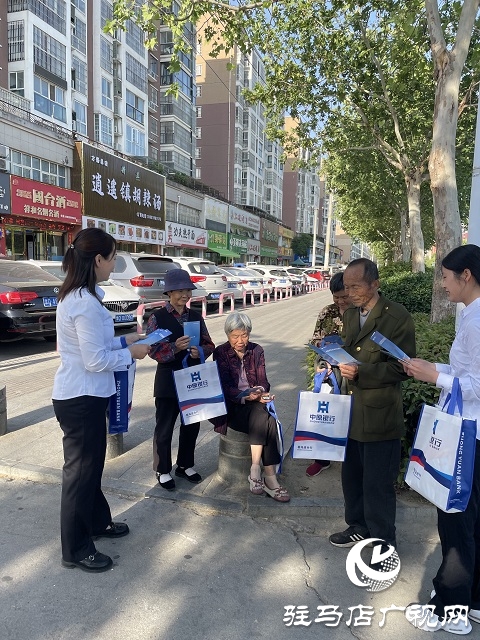 金融知識(shí)進(jìn)萬(wàn)家 服務(wù)民生零距離