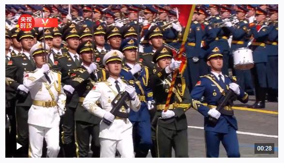 獨(dú)家視頻丨習(xí)近平向中國人民解放軍儀仗隊致意