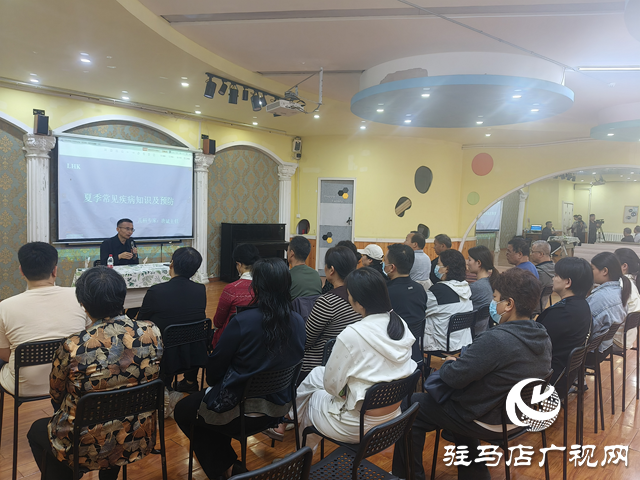 健康知識(shí)講座守護(hù)孩子成長 共筑健康未來