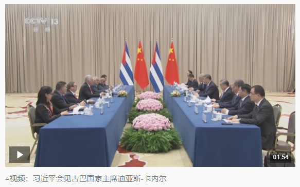 時政新聞眼丨時隔10年，習(xí)近平再次出席這一盛大紀念活動