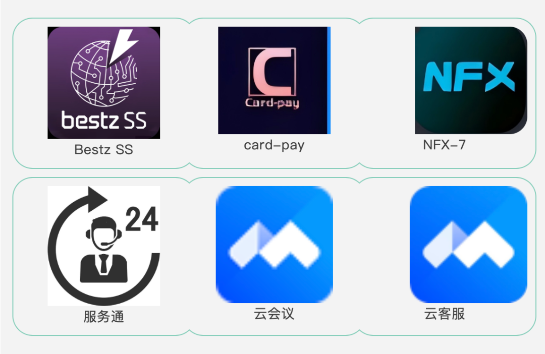 收到“取件碼短信”卻取不出快遞？警惕！
