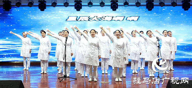 新蔡縣人民醫(yī)院舉辦慶 5?12 國際護士節(jié)表彰大會