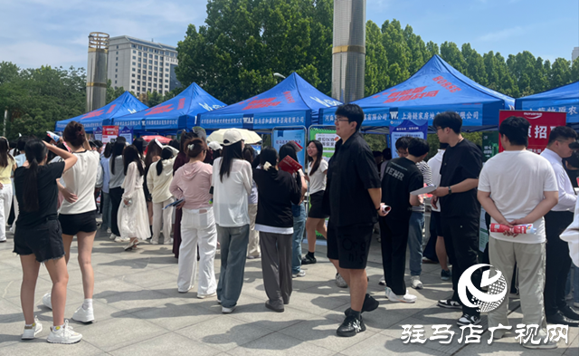 黃淮學院舉辦經(jīng)濟管理類畢業(yè)生專場招聘會