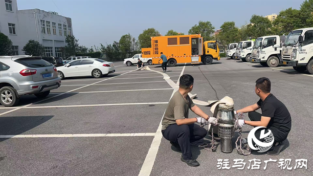  開發(fā)區(qū)城市管理局：扎實推進(jìn)城鎮(zhèn)排水防澇籌備工作