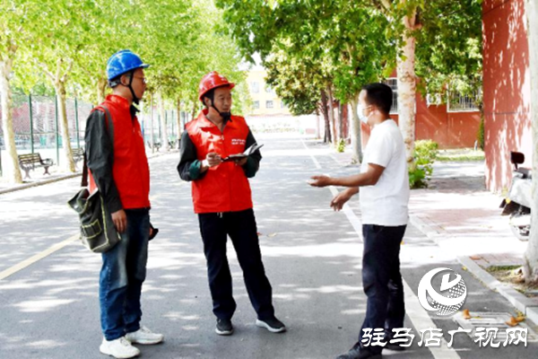 國網平輿縣供電公司：超前服務進校園 護航高考電力足