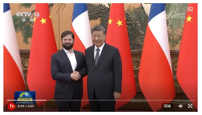 習近平會見智利總統(tǒng)博里奇