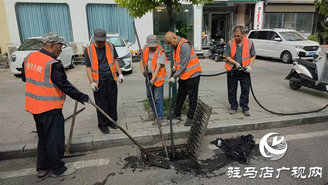  開發(fā)區(qū)城市管理局：扎實推進(jìn)城鎮(zhèn)排水防澇籌備工作