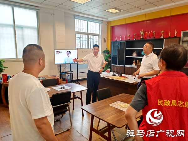 平輿縣首個(gè)社區(qū)老年驛站正式開業(yè)，打造家門口的幸福養(yǎng)老港灣  
