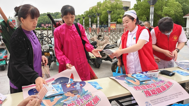 我市開展“持續(xù)科學(xué)補碘，推動健康發(fā)展”碘缺乏病日宣傳活動