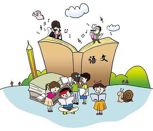 語文課本需要多些“時代故事”