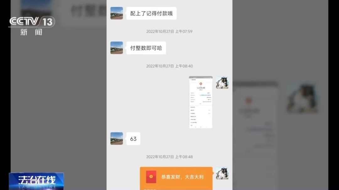 不要買、不要買！央視最新曝光！從日賺千元到血本無歸