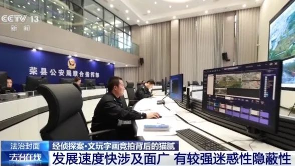 不要買、不要買！央視最新曝光！從日賺千元到血本無歸