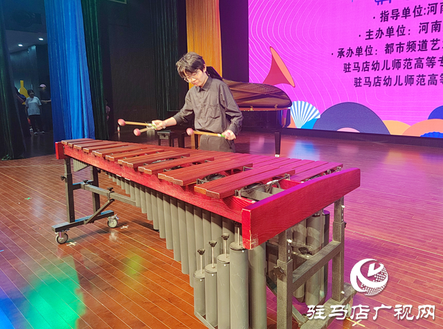 “藝路生花” 河南省高校聲樂(lè)?器樂(lè)展演在駐馬店市啟動(dòng)