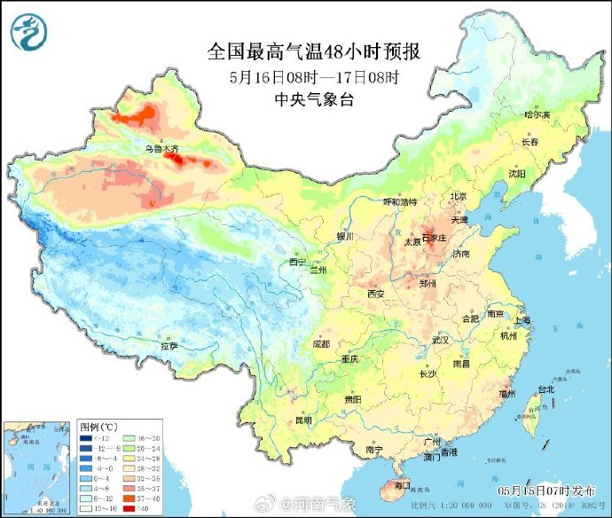 加強(qiáng)監(jiān)測(cè)預(yù)警！今年汛期氣候偏差，河南多舉措積極應(yīng)對(duì)
