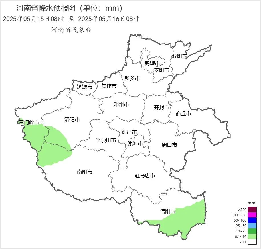 加強(qiáng)監(jiān)測(cè)預(yù)警！今年汛期氣候偏差，河南多舉措積極應(yīng)對(duì)