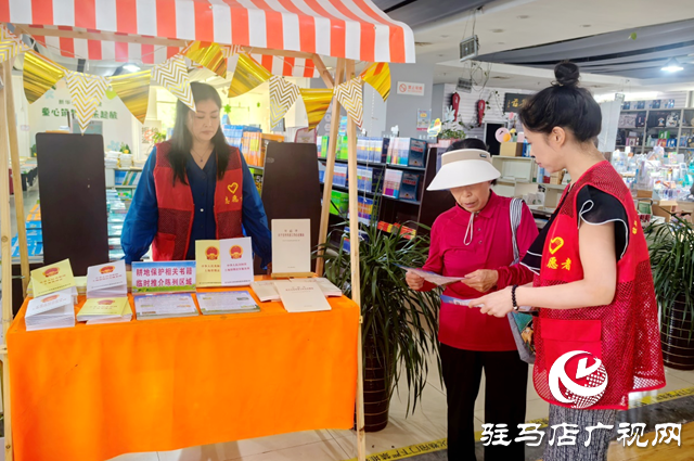 駐馬店市自然資源和規(guī)劃局驛城分局開展耕地保護宣傳年活動