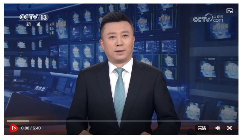 以開放促發(fā)展 以發(fā)展促開放 浙江加快建設(shè)高能級開放強省