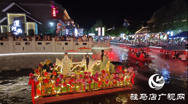 駐馬店皇家驛站沉浸式夜游啟幕 古今光影演繹“驛路風華”