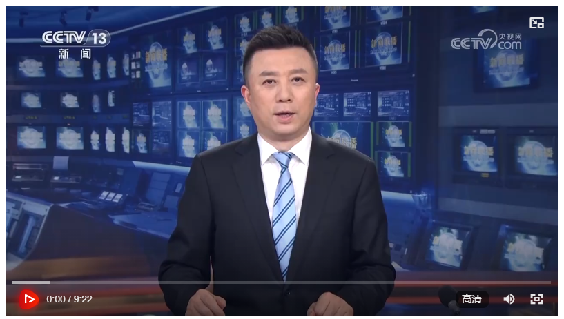 習(xí)近平在河南考察時(shí)強(qiáng)調(diào) 堅(jiān)定信心*動(dòng)高質(zhì)量發(fā)展高效能治理 奮力譜寫(xiě)中原大地*進(jìn)中國(guó)式現(xiàn)代化新篇章