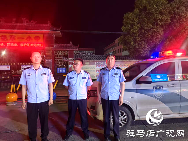 平輿縣射橋鎮(zhèn)：夜間巡邏“不打烊” 點亮群眾“平安燈”