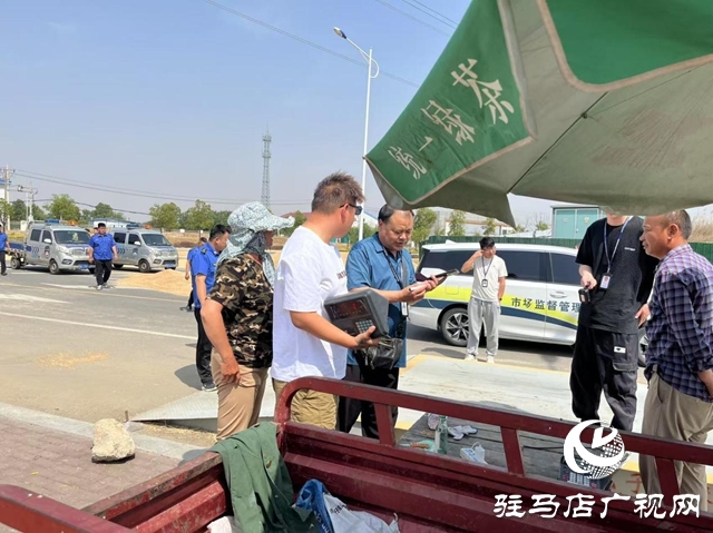  排查糧食收購市場隱患 維護農(nóng)民售糧合法權(quán)益