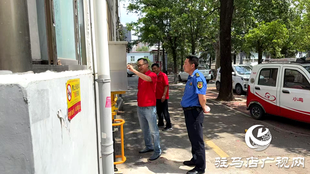 確山縣住建局開(kāi)展燃?xì)膺M(jìn)社區(qū)宣傳活動(dòng)