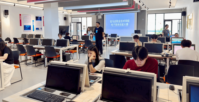 駐馬店職業(yè)技術(shù)學(xué)院舉辦職業(yè)技能大賽“電子商務(wù)”賽項(xiàng)決賽
