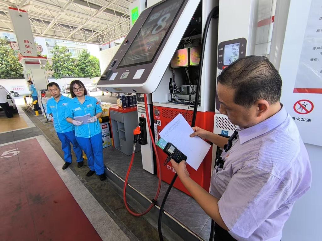 汽車(chē)加完油，留在加油槍和油管里的油計(jì)費(fèi)嗎？