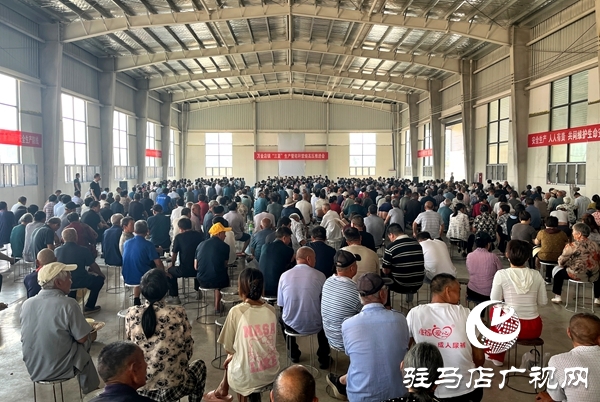 平輿縣萬(wàn)金店鎮(zhèn)召開“三夏”生產(chǎn)暨秸稈禁燒高壓推進(jìn)會(huì)